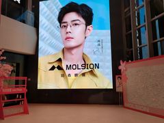 -棱石眼镜(CP静安店)