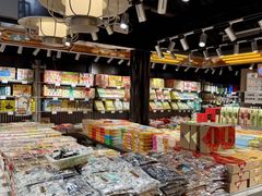 -乾芝斋·苏式糕点·碧螺春茶酥(平江路店)