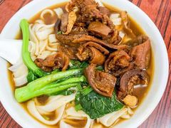 牛腩粉-崖口云吞(石岐店)