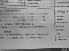 -豚骨王拉面(Orchid Hotel)