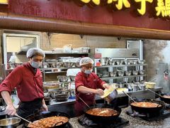 -黔凤辣子鸡