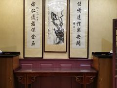 -卫鼎轩·曹公馆(鼓楼店)
