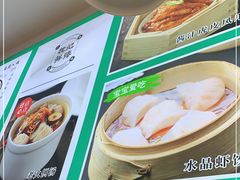 -魏记烧味饭