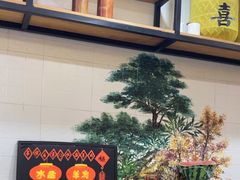 -长安后宰门水盆羊肉(新都心店)