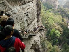 -雁荡山风景名胜区-小龙湫