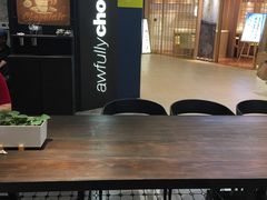 大堂-Awfully Chocolate(嘉里城店)