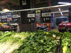 -城市名人壹超市(万达店)