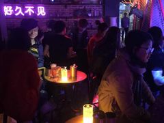 -好久不见网红乐队酒吧(鼓浪屿海底世界店)