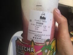 桃子草莓酪酪-LELECHA乐乐茶(美罗城店)
