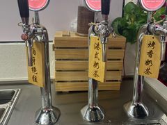 -四囍码头海鲜烧烤自助火锅(外滩南京东路悦荟广场店)