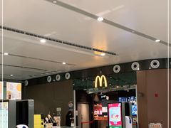 门面-麦当劳(北京大兴机场二层国内到达(安检外)店)