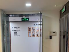 -杭州口腔医院(城西院区)