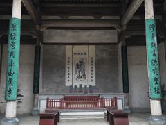 -南湖书院