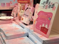 -嘉华鲜花饼·现烤(昆明老街店)