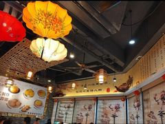 -粤点越有·茶点·粤菜(樵岭国际店)