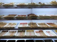 -袁记串串香(川师店)