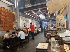 -破店肥哈·东北烧烤(南山保利店)