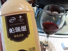 -雅和生态渔庄·宜城锅巴饭(龙灵山公园店)