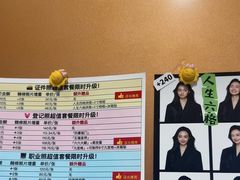 -海马体照相馆(上海月星环球港店)