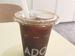 -ADO KAFE(大学城店)