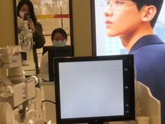 -宝岛眼镜(群光广场店)