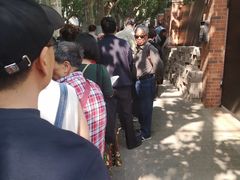 -璐坊粽王(复兴中路店)