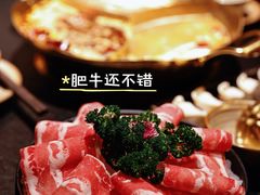 -色響火锅(恒隆广场店)