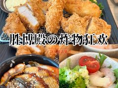 -胜博殿日式炸猪排(西红门店)