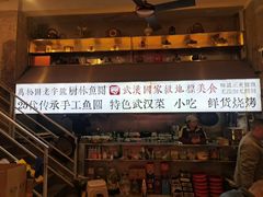 -可可大虾武汉土菜大排档(万松园1店)
