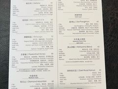 -Rechill Cafe(工体店)