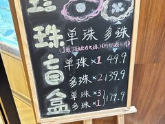-十八字金银饰·拼豆·开蚌手工体验团建(君太百货店)