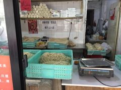 -华良切面店(航建大楼店)