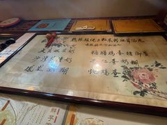 -玫瑰甜品(文明路店)