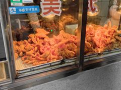 -白纸坊美式炸鸡
