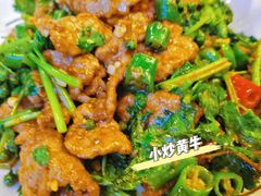 -爱妻鱼•老体北重庆水煮鱼•川菜(白云路店)