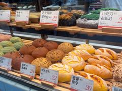 -木子木水日式烫面包(观音桥星光68广场店)