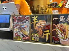 -美珍香(江南万达店)