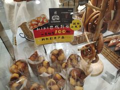 -汉柏麦香德国面包房(海信店)
