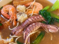 -从前慢海鲜面馆