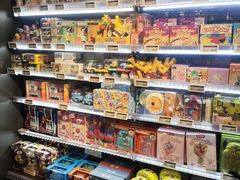 -Olé精品超市(天汇广场店)
