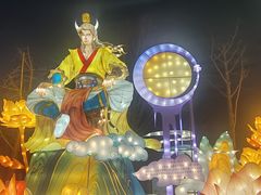 -武汉园博园(武汉自然博物馆)