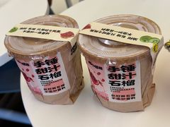 -茶力的小怪兽(梅林卓悦汇店)