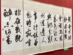 -内蒙古美术馆