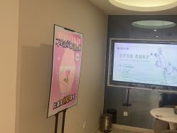 -咪咪专业脱毛连锁机构