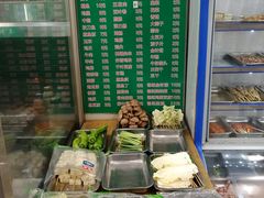 -崔记拉面馆(航北店)