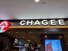 -霸王茶姬(上海恒基名人店)