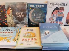 -思南书局·诗歌店