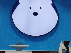 -Mr·Kuma酷么先生雪之乐园