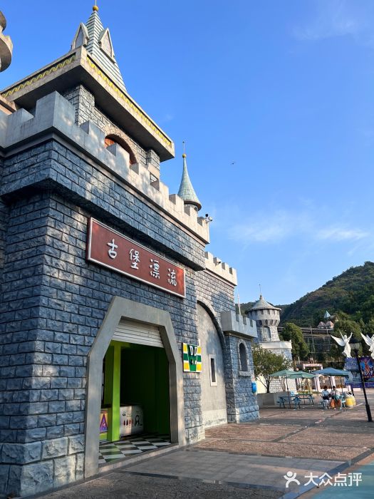 温州乐园图片