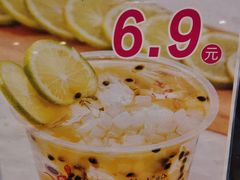 -深水井老冰粉(解放碑英利大融城店)